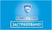 Страхование ответственности эвакуаторов Калуга от FORGUARD