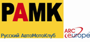 РАМК